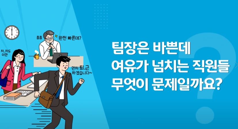 과정썸네일